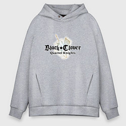 Толстовка оверсайз мужская Black Clover, цвет: меланж