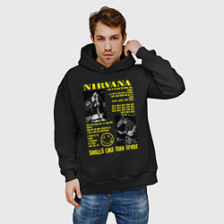Толстовка оверсайз мужская Nirvana SLTS, цвет: черный — фото 2