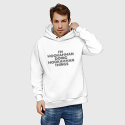 Толстовка оверсайз мужская Im doing hookah man things, цвет: белый — фото 2