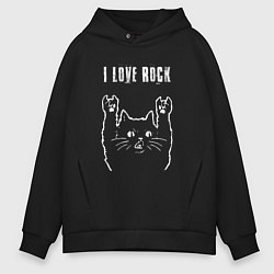 Толстовка оверсайз мужская I love rock рок кот, цвет: черный