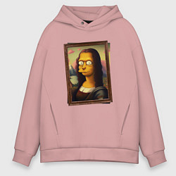 Толстовка оверсайз мужская Mona Simpson, цвет: пыльно-розовый