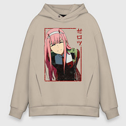 Толстовка оверсайз мужская Zero Two anime girl, цвет: миндальный