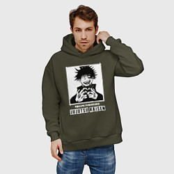 Толстовка оверсайз мужская Магическая битва Мегуми Фушигуро, цвет: хаки — фото 2