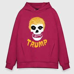 Толстовка оверсайз мужская Misfits Trump, цвет: маджента