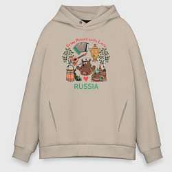 Толстовка оверсайз мужская From Russia with love inscription, цвет: миндальный