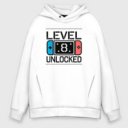 Толстовка оверсайз мужская Level 8 unlocked, цвет: белый