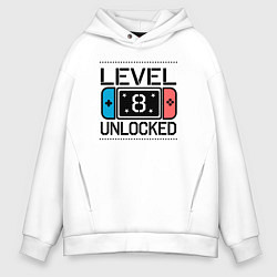 Толстовка оверсайз мужская Level 8 unlocked, цвет: белый