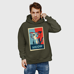 Толстовка оверсайз мужская Meow obey, цвет: хаки — фото 2