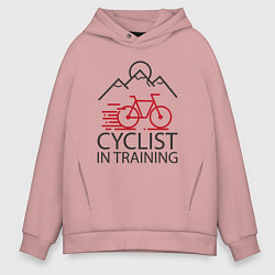 Толстовка оверсайз мужская Велотренирока, цвет: пыльно-розовый