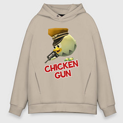 Толстовка оверсайз мужская Chicken Gun logo, цвет: миндальный
