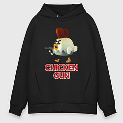 Толстовка оверсайз мужская Chicken Gun chick, цвет: черный