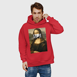 Толстовка оверсайз мужская Мона Лиза Да Винчи, цвет: красный — фото 2