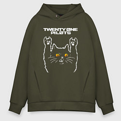 Толстовка оверсайз мужская Twenty One Pilots rock cat, цвет: хаки