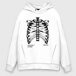 Толстовка оверсайз мужская Agnong resuct black, цвет: белый