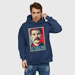 Толстовка оверсайз мужская Stalin USSR, цвет: тёмно-синий — фото 2