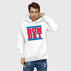 Толстовка оверсайз мужская Run Detroit Pistons, цвет: белый — фото 2