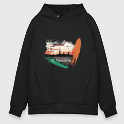 Толстовка оверсайз мужская Питер Петропаловка, цвет: черный