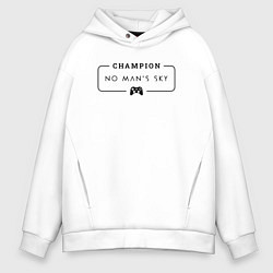 Толстовка оверсайз мужская No Mans Sky gaming champion: рамка с лого и джойст, цвет: белый