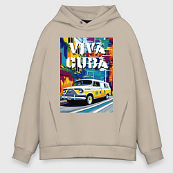 Толстовка оверсайз мужская Viva Cuba - car - retro, цвет: миндальный