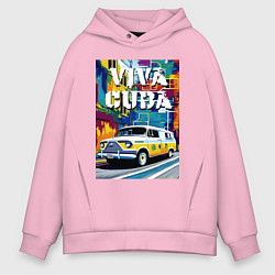 Толстовка оверсайз мужская Viva Cuba - car - retro, цвет: светло-розовый