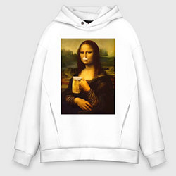 Толстовка оверсайз мужская Мона Лиза с пивом, цвет: белый