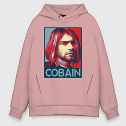 Толстовка оверсайз мужская Nirvana - Kurt Cobain, цвет: пыльно-розовый