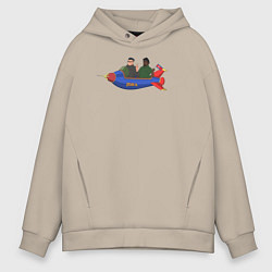 Толстовка оверсайз мужская Ким Чен Ын и Биг Смоук, цвет: миндальный