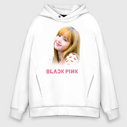 Толстовка оверсайз мужская Lisa Blackpink, цвет: белый