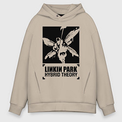 Толстовка оверсайз мужская LP Hybrid Theory, цвет: миндальный