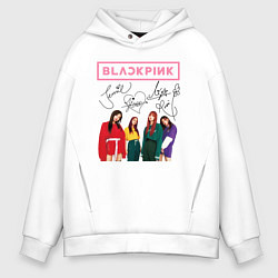 Толстовка оверсайз мужская Blackpink Lisa Jisoo Jennie Rose, цвет: белый