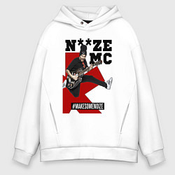 Толстовка оверсайз мужская Noize MC - guitarist, цвет: белый
