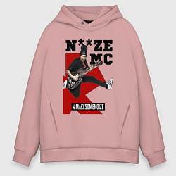 Толстовка оверсайз мужская Noize MC - guitarist, цвет: пыльно-розовый