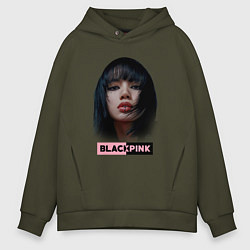 Мужское худи оверсайз Lalisa Blackpink