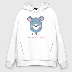 Толстовка оверсайз мужская Я очень милый, цвет: белый