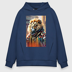 Толстовка оверсайз мужская Лев в драной куртке - хиппи, цвет: тёмно-синий
