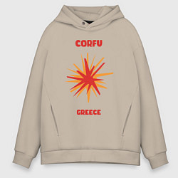 Толстовка оверсайз мужская Корфу - Греция, цвет: миндальный