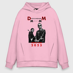 Толстовка оверсайз мужская Depeche Mode 2023 Memento Mori - Dave & Martin 03, цвет: светло-розовый