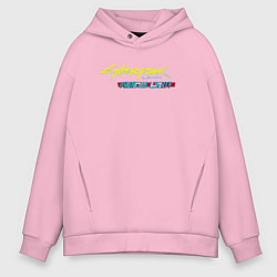 Толстовка оверсайз мужская Cyberpunk 2077 phantom liberty logo v1, цвет: светло-розовый