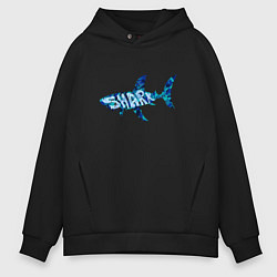 Толстовка оверсайз мужская Акула из мозаики цвета моря с надписью shark, цвет: черный