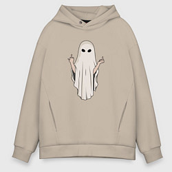 Толстовка оверсайз мужская The unkind ghost, цвет: миндальный