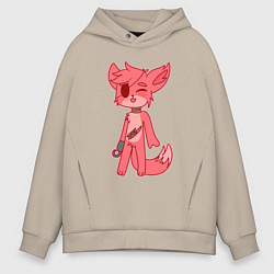Толстовка оверсайз мужская Няшный Фокси, цвет: миндальный