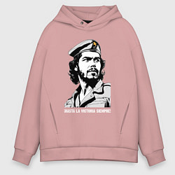 Толстовка оверсайз мужская Че Гевара - До победы!, цвет: пыльно-розовый