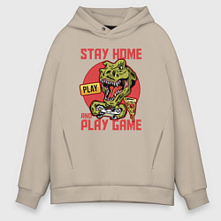 Толстовка оверсайз мужская Stay home and play game, цвет: миндальный