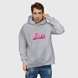 Толстовка оверсайз мужская Кен - объемными розовыми буквами, цвет: меланж — фото 2