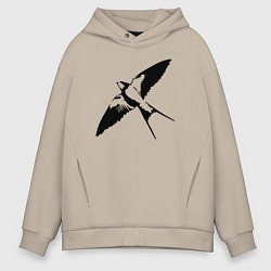 Толстовка оверсайз мужская Ласточка парит трафарет, цвет: миндальный