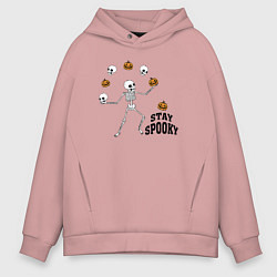 Толстовка оверсайз мужская Stay spooky, цвет: пыльно-розовый