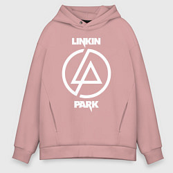 Толстовка оверсайз мужская Linkin Park logo, цвет: пыльно-розовый