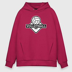 Толстовка оверсайз мужская Volleyball club, цвет: маджента