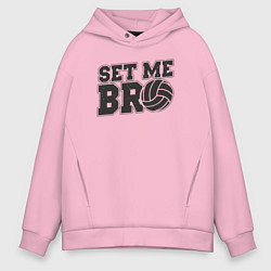 Толстовка оверсайз мужская Volleyball set me bro, цвет: светло-розовый