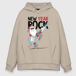 Толстовка оверсайз мужская New year - rock, цвет: миндальный